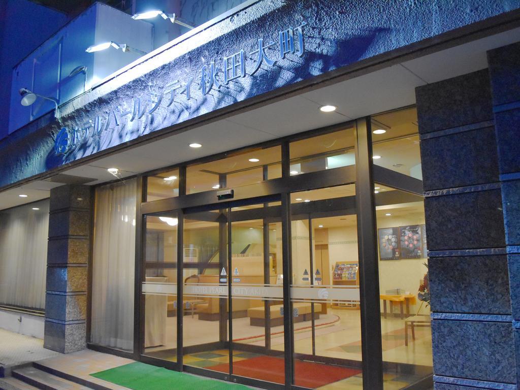 Hotel Pearl City Akita Omachi Exteriér fotografie